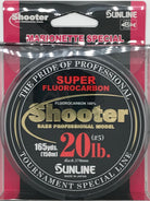 Sunline Shooter Super Fluorocarbon 20lb 165