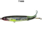 River2Sea Whopper Plopper 130
