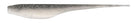 Megabass Sling Shad Soft Jerkbait Ablette
