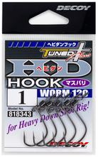 Decoy 120 HD Hook Worm 5pk