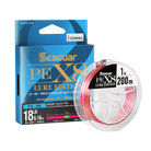 SeaguarJDM PEX8 Hi-Vis Line