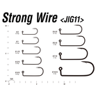 Decoy Strong Wire Jig Hook Jig-11 B