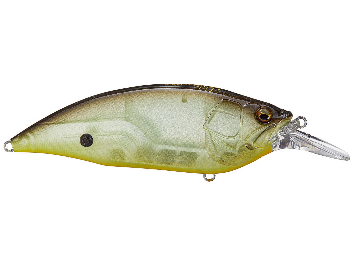 Megabass Big M 4.0 Crankbaits PM Strike Chartruse
